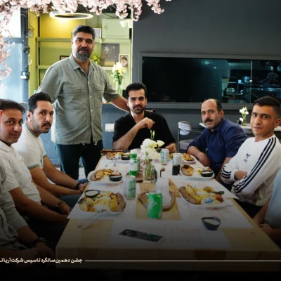 گردهمایی گروه آرتک
